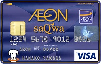 カードフェイス