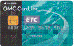 OMC・ETCカード