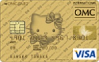 OMC Gold Card（ハローキティ）