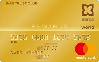 SuMi TRUST CLUB リワード ワールドカード