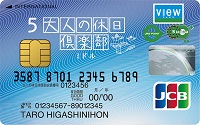 カードフェイス