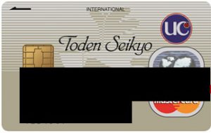 東電生協会員証カード（UCカード）