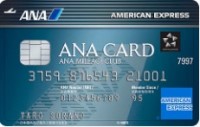 Anaカードは空用 陸用 Anaカード枚を比較して最適なカードを選べる クレジットカードdb