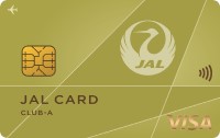 JAL・VISAカード/JAL・MasterCard CLUB-Aカード