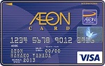 イオンカード (AEON CARD)