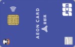 カードフェイス