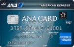 ANAアメリカン・エキスプレスカード