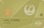 JCB・JAL CLUB-Aカード
