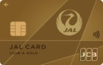 JCB・JAL  CLUB-A ゴールドカード