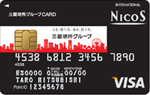 三菱地所グループCARD VISA