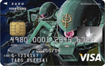 ザクVISAカード (ZAKU VISA CARD)