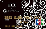 Orico card iD×QUICPay （オリコカード アイディ クイックペイ）