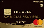 Orico Card THE GOLD PRIME（オリコカード ザ ゴールド プライム）