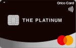 Orico Card THE PLATINUM（オリコカード ザ プラチナ)