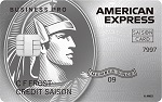 セゾンプラチナ・ビジネスプロ・アメリカン・エキスプレス・カード