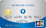 ミライノ カード（JCB）