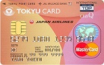 TOKYU CARD ClubQ JMBカード PASMO（コンフォートメンバーズ機能付）