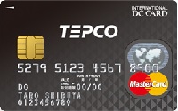 TEPCOカード（一般）