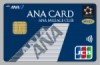 ANA JCBカード<学生用>