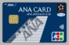 ANA JCB ワイドカード