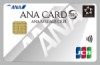 ANA JCBカード ZERO