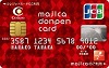 majica donpen card (マジカドンペンカード)
