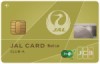 JALカード Suica CLUB-Aカード