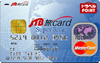 JTB旅カード Master Card/VISA スーパーロード