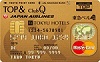 TOKYU CARD ClubQ JMBゴールドカード