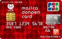 マジカドンペンカード majica donpen card