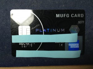 MUFGカード・プラチナ・アメリカン・エキスプレス・カード