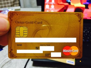 オリコゴールドマスターカード