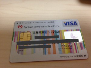 三菱東京UFJ-VISAカード