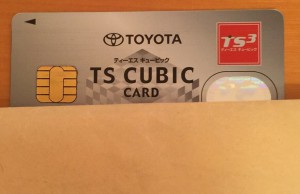 TS CUBIC カード