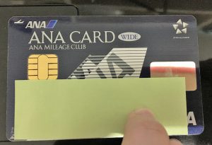 ANA VISAワイドカード